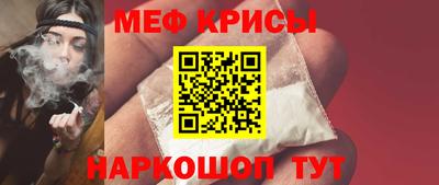PSILOCYBIN Краснознаменск