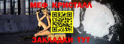 ECSTASY Краснодар