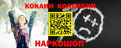 PSILOCYBIN Краснознаменск