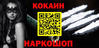 ECSTASY Краснодар