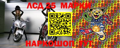ECSTASY Краснодар