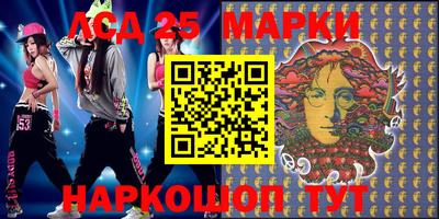 ECSTASY Краснодар