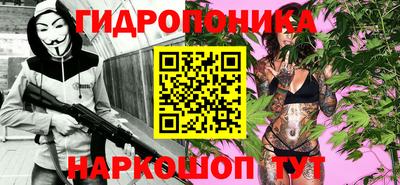 первитин Краснокаменск