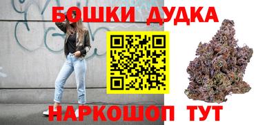 PSILOCYBIN Краснознаменск