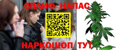 первитин Краснокаменск