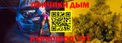 PSILOCYBIN Краснознаменск