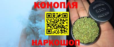 PSILOCYBIN Краснознаменск