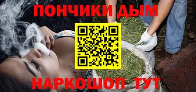 PSILOCYBIN Краснознаменск
