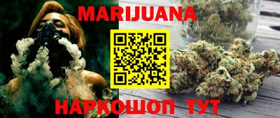 PSILOCYBIN Краснознаменск