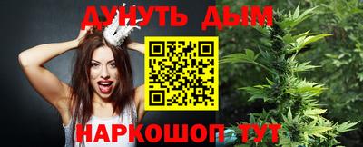 ECSTASY Краснодар
