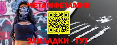 ECSTASY Краснодар
