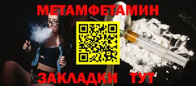 ECSTASY Краснодар