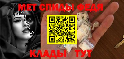 ECSTASY Краснодар