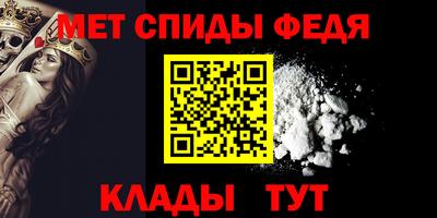 PSILOCYBIN Краснознаменск