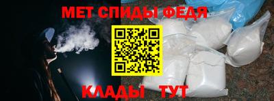 ECSTASY Краснодар
