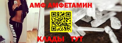 ECSTASY Краснодар