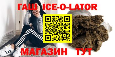 ECSTASY Краснодар