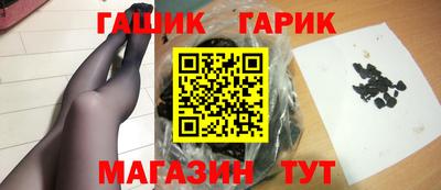 PSILOCYBIN Краснознаменск