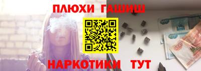 PSILOCYBIN Краснознаменск