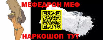 ECSTASY Краснодар