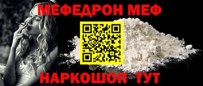ECSTASY Краснодар