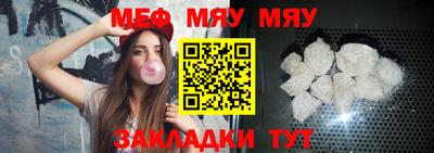PSILOCYBIN Краснознаменск