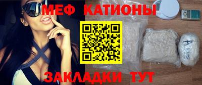 ECSTASY Краснодар
