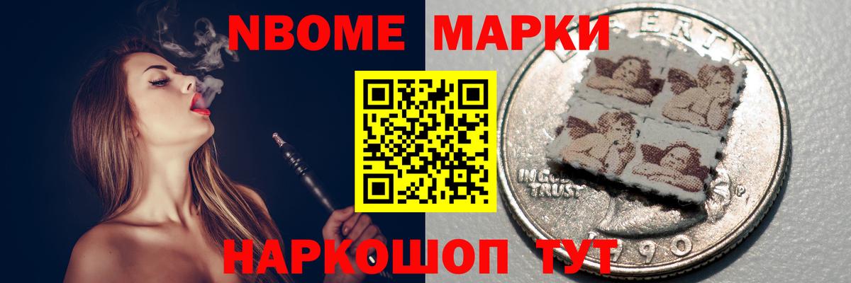 omg   Лсд 25 экстази ecstasy  Вход с VPN  ЛСД экстази кислота  Сосновоборск 